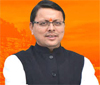 Chief Minister